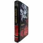 Анита Мейсон - Ангел Рейха. Книга в кожаном переплете