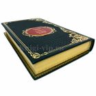 Агата Кристи - Отель "Бертрам". Книга в кожаном переплёте