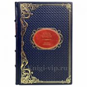 Агата Кристи - Десять негритят. Книга в кожаном переплёте
