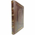 Оскар Мединг - Медичи. Книга в кожаном переплёте