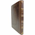 Оскар Мединг - Медичи. Книга в кожаном переплёте