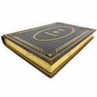 Оскар Мединг - Медичи. Книга в кожаном переплёте