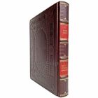 Иосиф Гессен - История русской адвокатуры. Книга в кожаном переплёте
