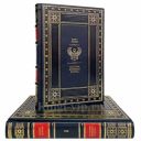 Борис Тураев - История Древнего Египта в 2 томах. Книги в кожаном переплёте