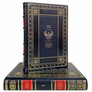 Борис Тураев - История Древнего Египта в 2 томах. Книги в кожаном переплёте