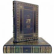 Борис Тураев - История Древнего Востока в 2 томах. Книги в кожаном переплёте