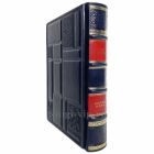 Айзек Азимов - Академия и Земля. Книга в кожаном переплете