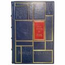 Айзек Азимов - Прелюдия к Академии. Книга в кожаном переплёте