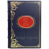 Агата Кристи - Убийство в "Восточном экспрессе". Книга в кожаном переплёте
