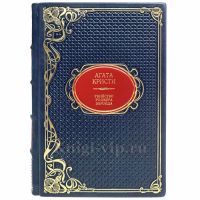 Агата Кристи - Убийство Роджера Экройда. Книга в кожаном переплёте