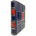 Айзек Азимов - Курсанты академии. Книга в кожаном переплёте