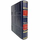 Айзек Азимов - Курсанты академии. Книга в кожаном переплёте