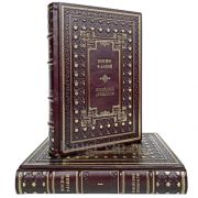 Иосиф Флавий - Иудейские древности в 2 томах. Книги в кожаном переплёте.