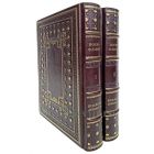 Иосиф Флавий - Иудейские древности в 2 томах. Книги в кожаном переплёте.