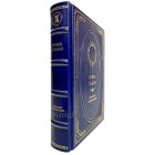 Ромен Роллан - Избранные произведения. Книга в кожаном переплёте
