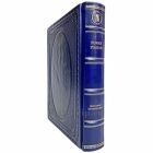 Ромен Роллан - Избранные произведения. Книга в кожаном переплёте