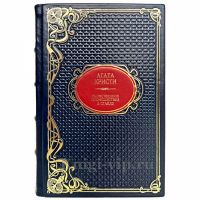 Агата Кристи - Загадочное происшествие в Стайлз. Книга в кожаном переплёте