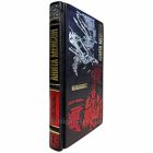 Анита Мейсон - Иллюзионист. Книга в кожаном переплете