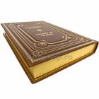 Шарль де Костер - Легенда об Уленшпигеле. Книга в кожаном переплёте.
