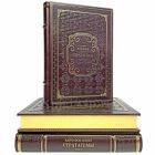 Харро фон Зенгер - Стратагемы. О китайском искусстве жить и выживать (3 тома в деревянном футляре)