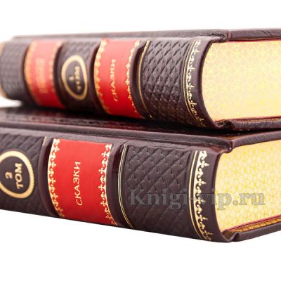 Сказки братьев Гримм в 2 томах. Книги в кожаном переплёте.