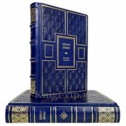 Бернар Вербер - Империя ангелов. Танатонавты (в 2 томах). Книги в кожаном переплёте