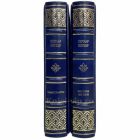 Бернар Вербер - Империя ангелов. Танатонавты (в 2 томах). Книги в кожаном переплёте