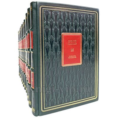 Еремей Парнов. Собрание сочинений в 12 томах. Книги в кожаном переплете