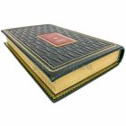 Еремей Парнов. Собрание сочинений в 12 томах. Книги в кожаном переплете
