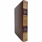 Джордж Оруэлл - Скотный двор. 1984. Книга в кожаном переплете