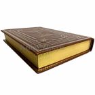 Джордж Оруэлл - Скотный двор. 1984. Книга в кожаном переплете