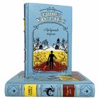 Дэниел Уоллес. Собрание в 2 томах. Книги в кожаном переплете