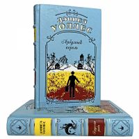 Дэниел Уоллес. Собрание в 2 томах. Книги в кожаном переплете