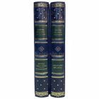 Феликс Юсупов - Собрание в 2 томах. Книги в кожаном переплёте