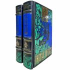 Люциус Шепард. Собрание в 2 томах. Книги в кожаном переплете