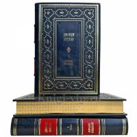 Джордж Оруэлл - Собрание сочинений в 3 томах. Подарочные книги в кожаном переплете ручной работы и подарочном футляре Джордж Оруэлл - Собрание сочинений в 3 томах. Подарочные книги в кожаном переплете ручной работы и подарочном футляре