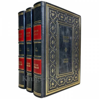 Джордж Оруэлл - Собрание сочинений в 3 томах. Подарочные книги в кожаном переплете ручной работы и подарочном футляре