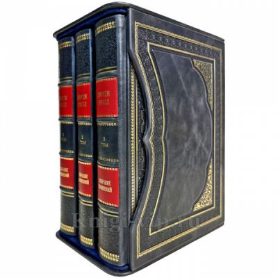 Джордж Оруэлл - Собрание сочинений в 3 томах. Подарочные книги в кожаном переплете ручной работы и подарочном футляре