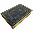 Джордж Оруэлл - Собрание сочинений в 3 томах. Подарочные книги в переплете из натуральной кожи