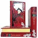 Эдвард Уитмор. Собрание в 4 томах. Книги в кожаном переплете