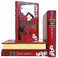 Эдвард Уитмор. Собрание в 4 томах. Книги в кожаном переплете