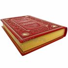 Джордж Мартин - Комплект из 9 подарочных книг в кожаном переплете