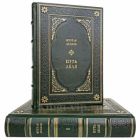 Мухтар Ауэзов - Путь Абая (в 2 томах). Книги в кожаном переплете