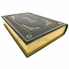 Мухтар Ауэзов - Путь Абая (в 2 томах). Книги в кожаном переплете