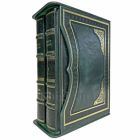 Мухтар Ауэзов - Путь Абая (в 2 томах). Книги в кожаном переплете