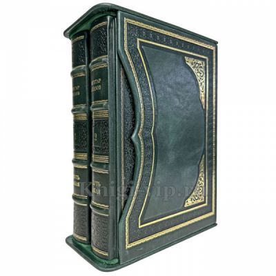 Мухтар Ауэзов - Путь Абая (в 2 томах). Книги в кожаном переплете