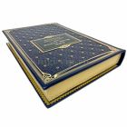Феликс Юсупов - Конец Распутина (воспоминания). Книга в кожаном переплёте