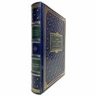 Феликс Юсупов - Мемуары (1887-1953). Книга в кожаном переплёте