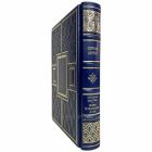 Бернар Вербер - Звездная бабочка. Добро пожаловать в рай. Книга в кожаном переплёте