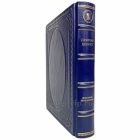 Сэмюэл Беккет - Избранные произведения. Книга в кожаном переплёте